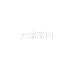 共渡時(shí)艱，不負(fù)韶華
