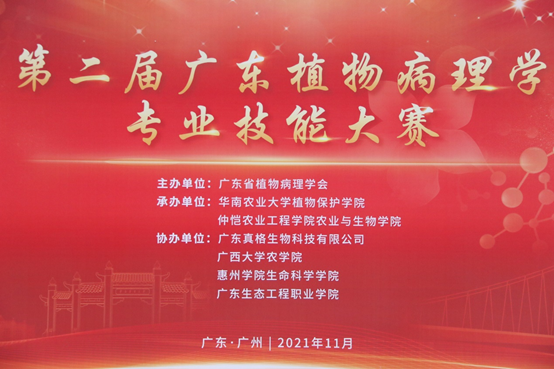不忘初心，筑夢(mèng)同行