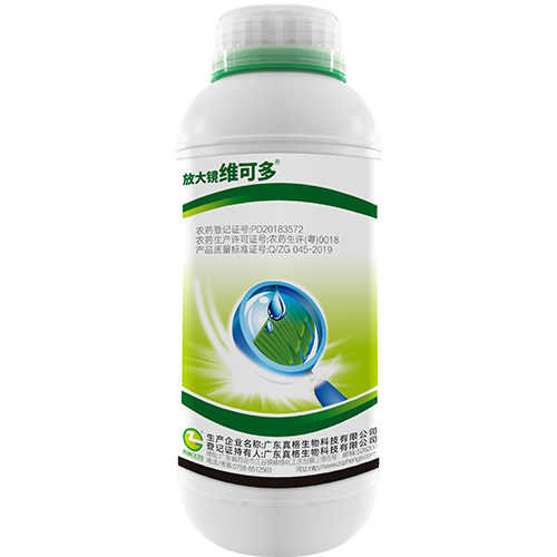 廣東真格生物的產(chǎn)品，運輸和存儲的方法有哪些？