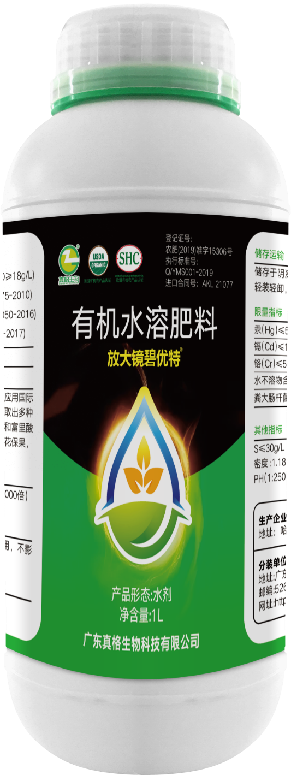放大鏡碧優(yōu)特-無懼逆境，茁壯生長
